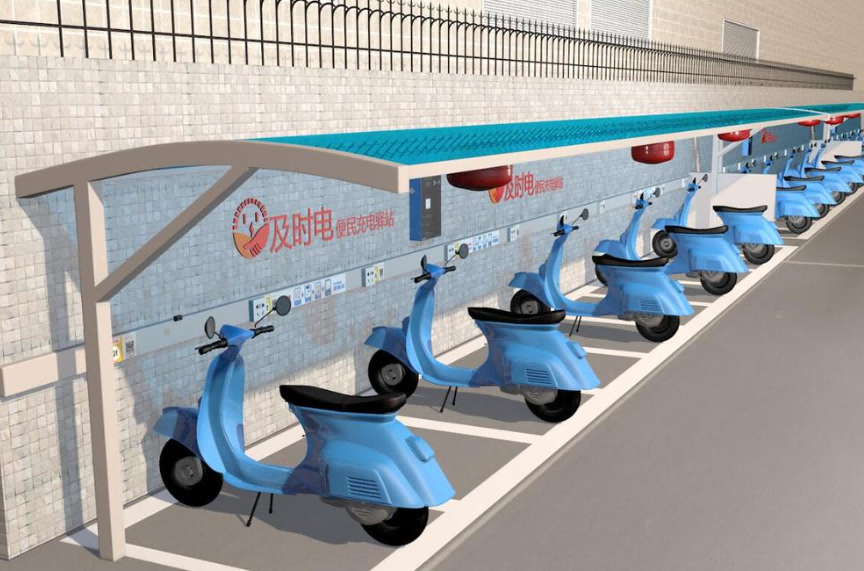 智慧充电・安全守护 — 电瓶车智能充电站解决方案